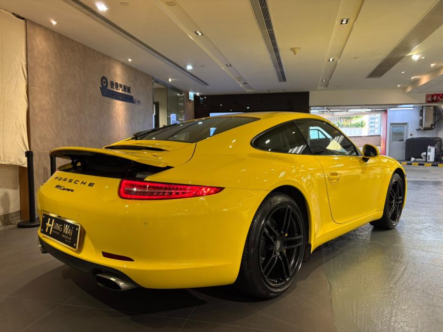 Carrera 911 - Image 2